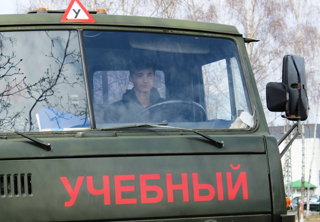 Братство