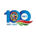 сто лет досааф
