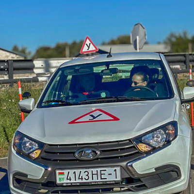 Автомобили